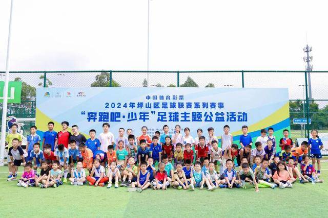 马卡：费兰转会巴黎的谈判顺利，部分参与谈判的人认为交易已达成
